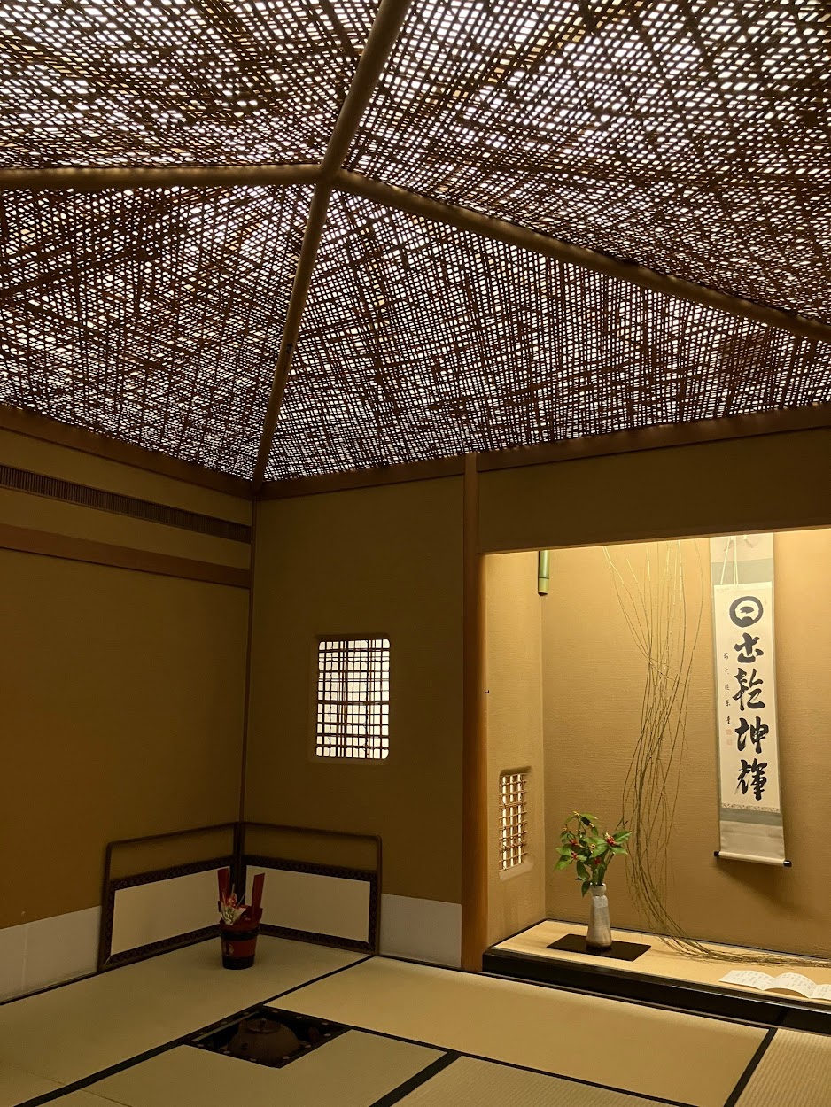 初釜　令和七年度