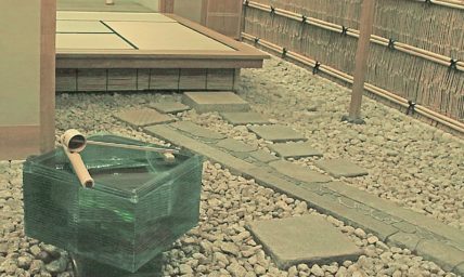 初点会　令和二年度