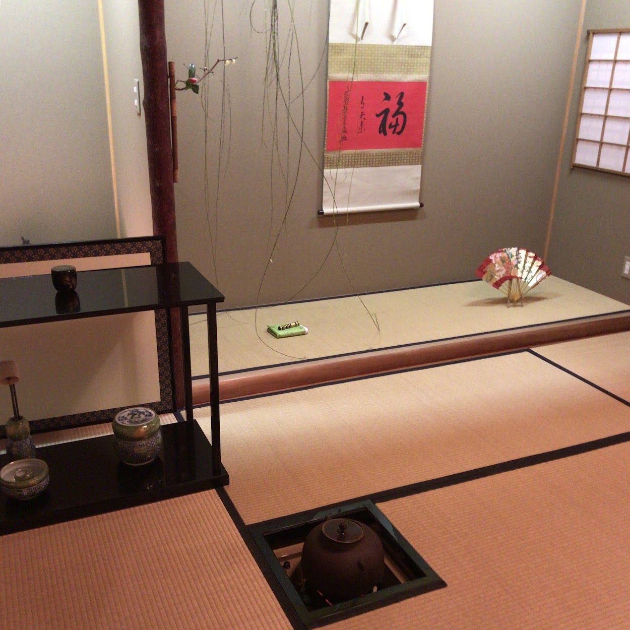 初釜　平成三十年度