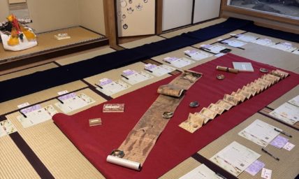 源氏香と初点会　令和八年度