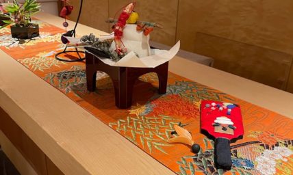 初釜　令和五年度