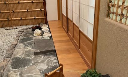 初釜　平成三十一年度