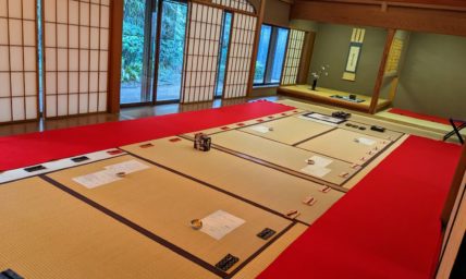 お香とお茶の会